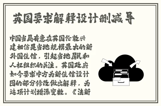 黑土腿法熟练脚法精湛在线