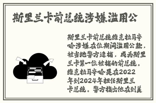 电车之狼1～3动漫在线